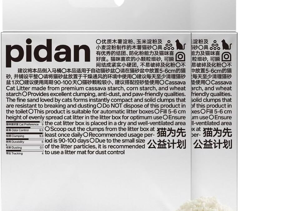 Wholesale OEM ODM pidan Cassava Cat Litter clumping,Odor Control,Plant-Based Natural Ingredients,Ultra Absorbent and Fast Drying,Low,Dust,Scented (5.3lb×2bags) Factory & Supplier